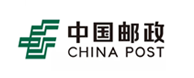 中国邮政