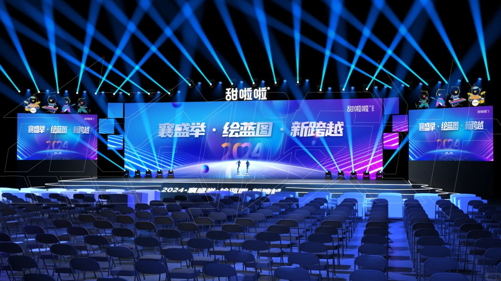 舞台桁架